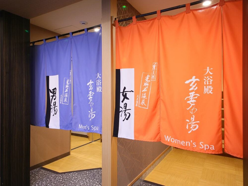 スパ