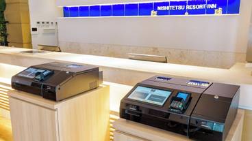 施設内の設備 / 15