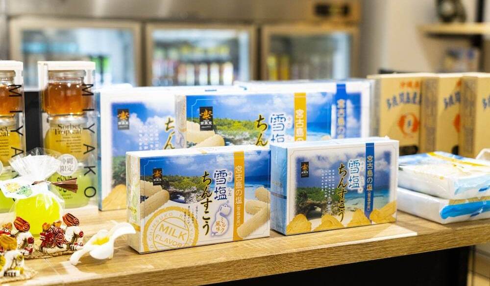 ショップの商品(1) / 2