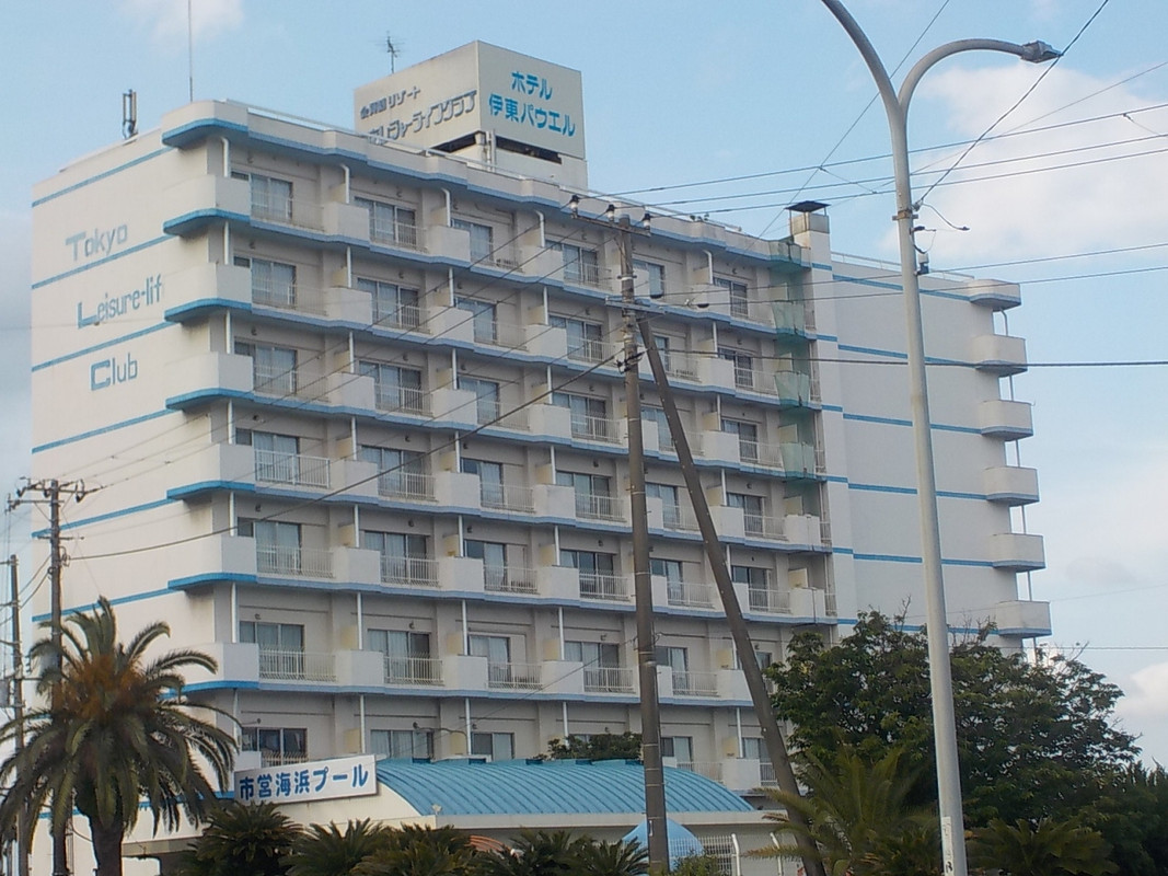 ホテル伊東パウエルの外観