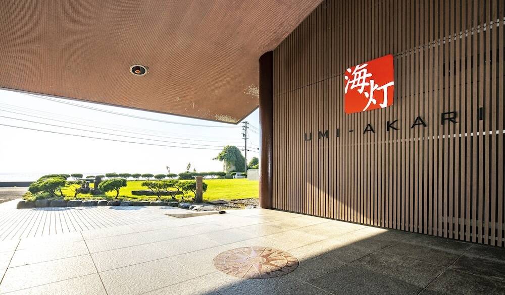 施設の入り口 / 1