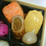 津多屋（ツタヤ）