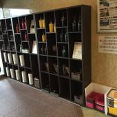 ブリーズベイホテル＆リゾート下呂（BBHホテルグループ）（岐阜県 リゾートホテル） / 3