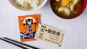 朝食ビュッフェ / 4