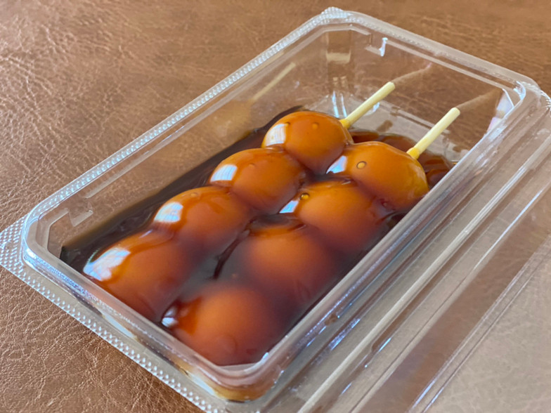 「和・菓ふぇ oto」 料理 173055489 