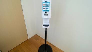 客室の設備とサービス / 18