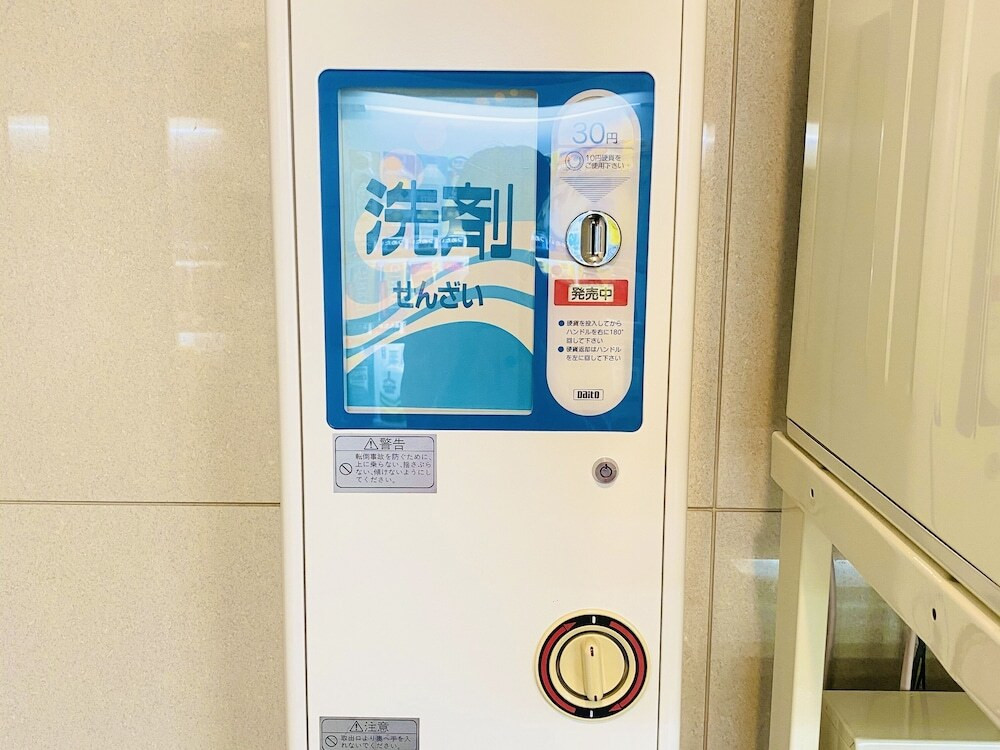 ランドリー ルーム