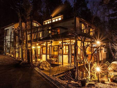 オーベルジュ飛騨の森 / 1