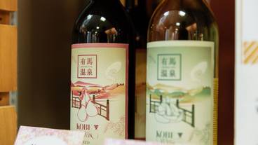 ギフト ショップ / 8