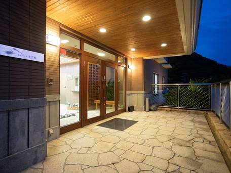 箱根芦ノ湖 美景館 / 3