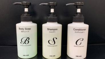 客室の設備とサービス / 12