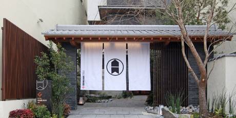 グランドベース大須