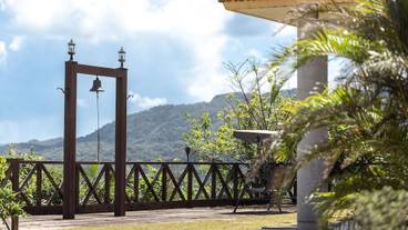 ハッピーベル(1) / 6