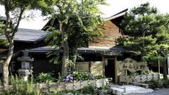 旅館 わらび野