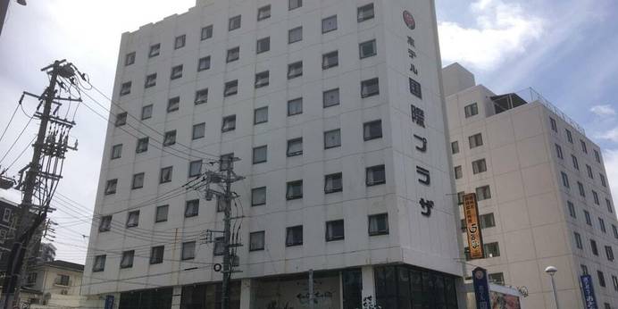 ホテル国際プラザ（沖縄県 シティホテル） / 1