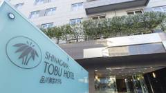 品川東武ホテル