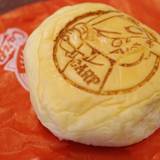 八天堂 カフェリエ(ハッテンドウカフェリエ)