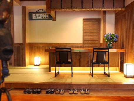 志賀高原 白い温泉 渓谷の湯 / 2