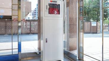 施設内の設備 / 26