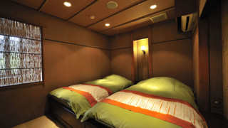 [ときわ] 宇治川眺望 半露天風呂付和洋室 (禁煙)