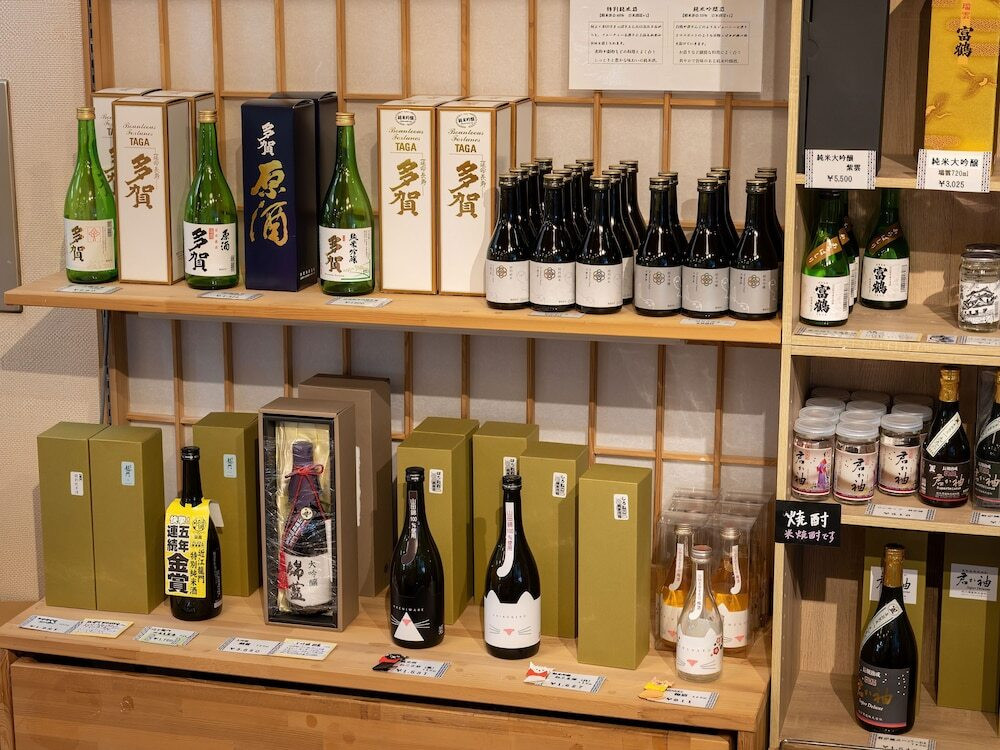 ギフト ショップ