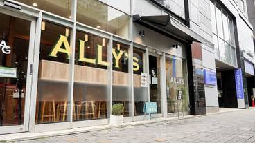 レストラン / 21