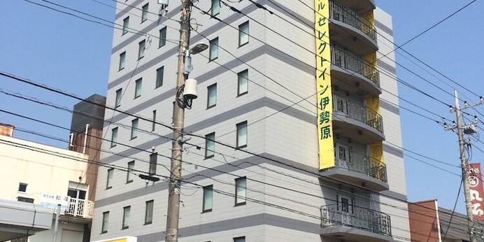 ホテルセレクトイン伊勢原（神奈川県 ビジネスホテル） / 1