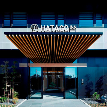 フライト前に寛げる♪「ハタゴイン関西空港」3690952