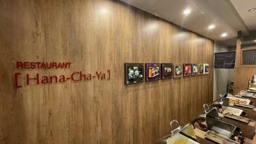 朝食スペース / 6