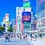 渋谷にふらっと一人旅。オシャレ感に包まれるおすすめホテル14選