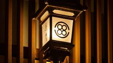 施設の敷地 / 18