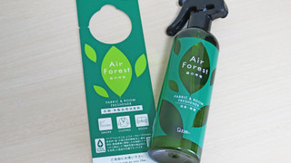 スタンダード セミダブルルーム [禁煙]