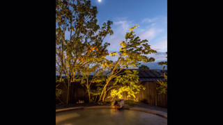 夢見 （内風呂・露天風呂付 離れ）