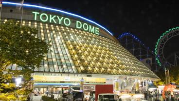 観光スポット / 13