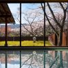 【全国】カップルで温泉旅行なら断然「界」がいい♡おすすめ旅館7選