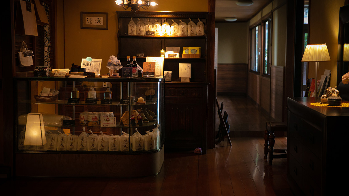 売店コーナー