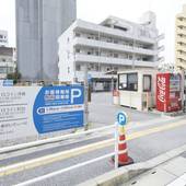 ホテル ロコイン沖縄（沖縄県 ビジネスホテル） / 5