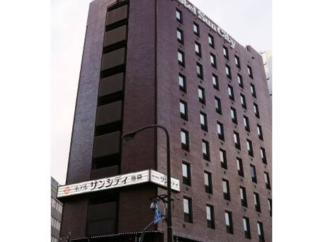 ホテルサンシティ池袋 / 3