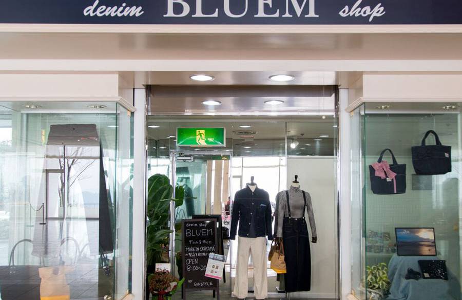 BLUEM(ブルーム) / 1