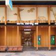 狸の湯 ドーミーイン札幌ANNEX