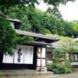 京都大原の民宿 100年続く希少味噌 大原温泉 大原の里