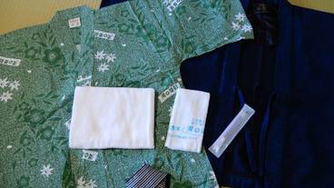 バスルームの設備 / 12