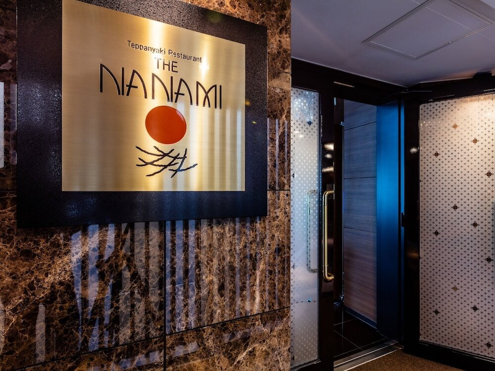 レストラン