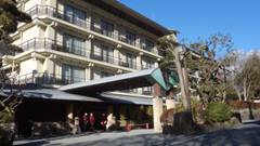 湯めぐりの宿 修善寺温泉 桂川