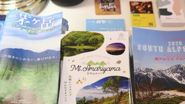 施設内の設備 / 14