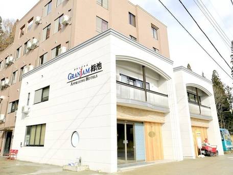 白馬姫川温泉 アプライジングホテルズ グランジャム栂池 / 5