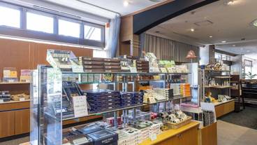 ギフト ショップ / 14