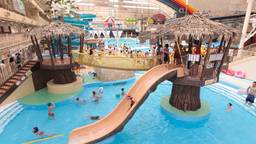 福島の子連れにおすすめホテル・旅館13選。ファミリーで楽しめる♪