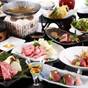 冬も大人気★肉満喫☆特選但馬牛会席☆3つの貸切風呂無料＆外湯券付き☆食事は夕・朝お部屋食 | 城崎温泉 但馬屋