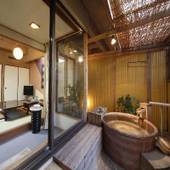 湯宿 みかんの木（静岡県 旅館） / 2